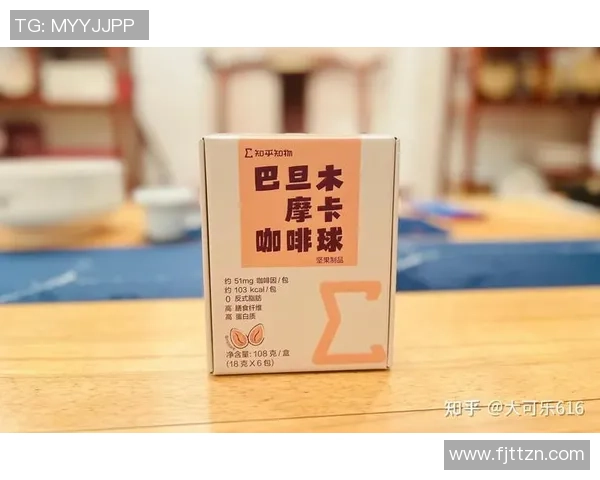 足球明星们的最爱零食揭秘助力他们在赛场上的表现与能量补充